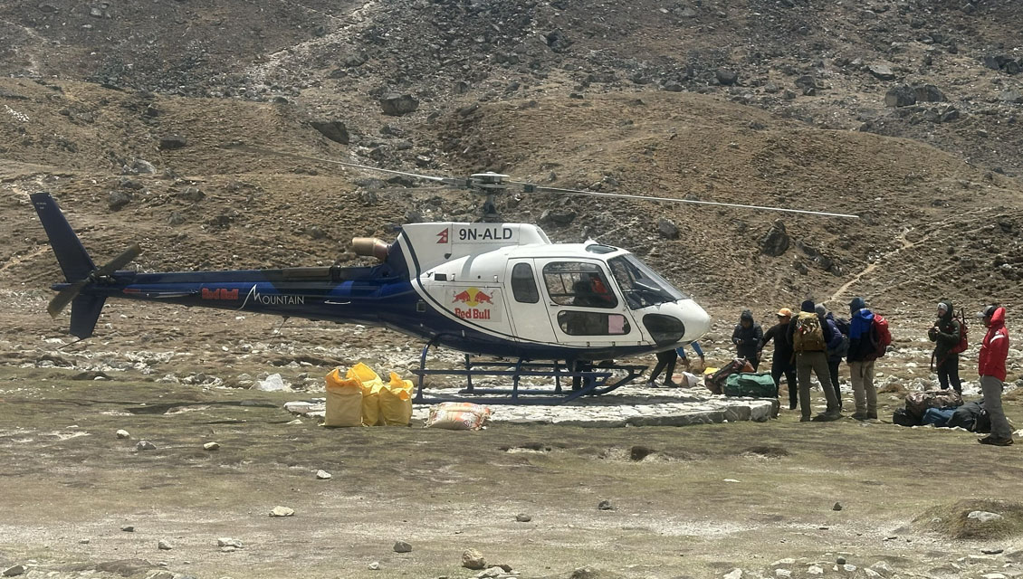 Everest mountain region